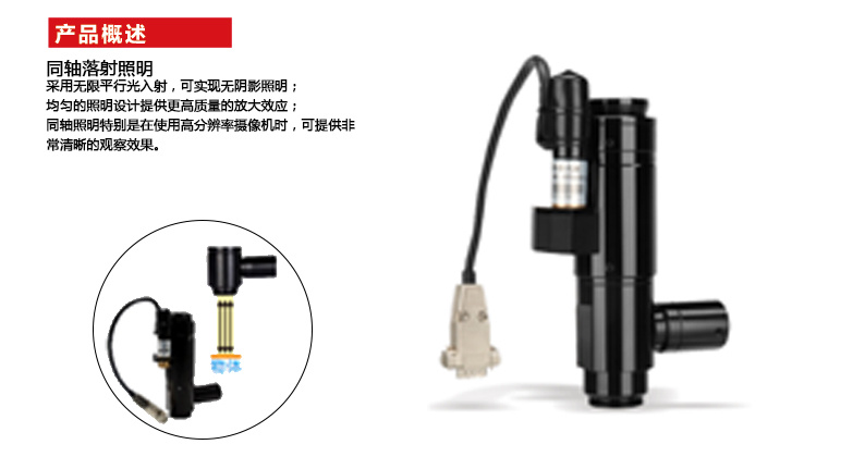 AMI EXCEL大型程.jpg